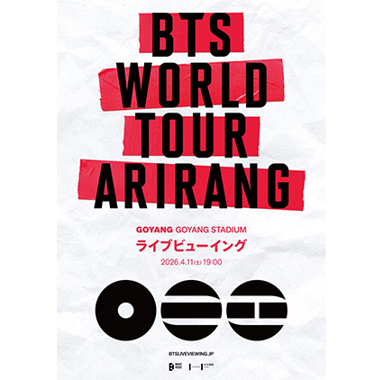 BTS WORLD TOUR ARIRANG IN GOYANG