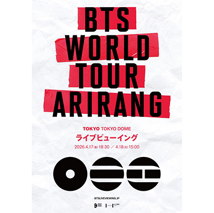 BTS WORLD TOUR ARIRANG IN JAPAN
