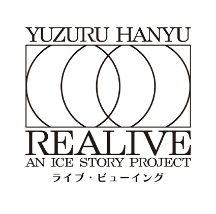 Yuzuru Hanyu REALIVE an ICE STORY project