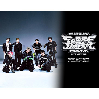 2026 NCT DREAM TOUR FINALE