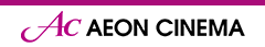 AEON CINEMA CINEMAS LOGO