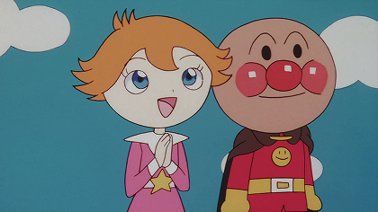 勇気の花がひらくとき場面集 キララ姫、アンパンマン2