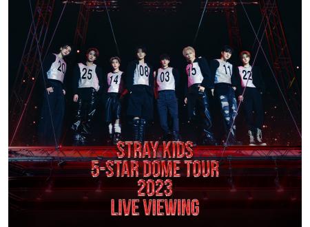 新百合ヶ丘｜Stray Kids 5-STAR Dome Tour 2023｜イオンシネマ