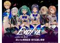 プロジェクトセカイ COLORFUL LIVE 3rd - Evolve - Blu-ra…