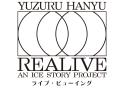 【ディレイ】Yuzuru Hanyu REALIVE an ICE STORY pro…