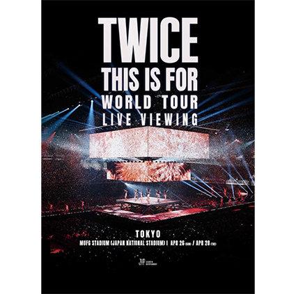 TWICE THIS IS FOR WORLD TOUR IN JAPAN